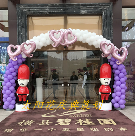 QQ图片20161123114506.jpg