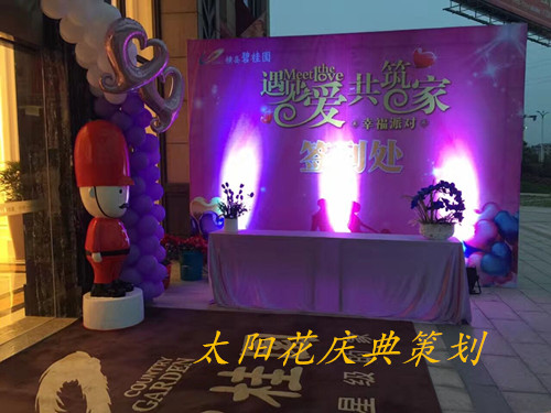QQ图片20161123122846.jpg