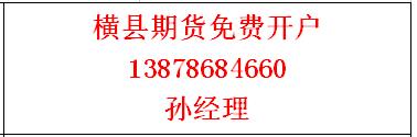 QQ截图20161125101301.jpg