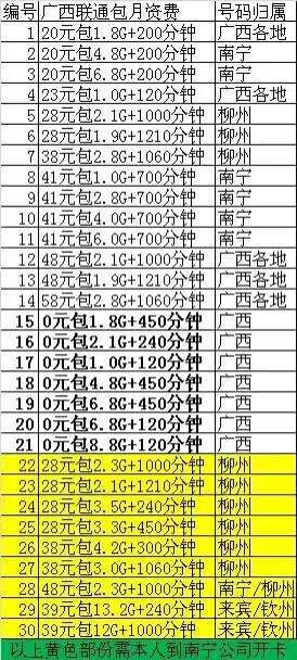 QQ图片20161126131315333.jpg