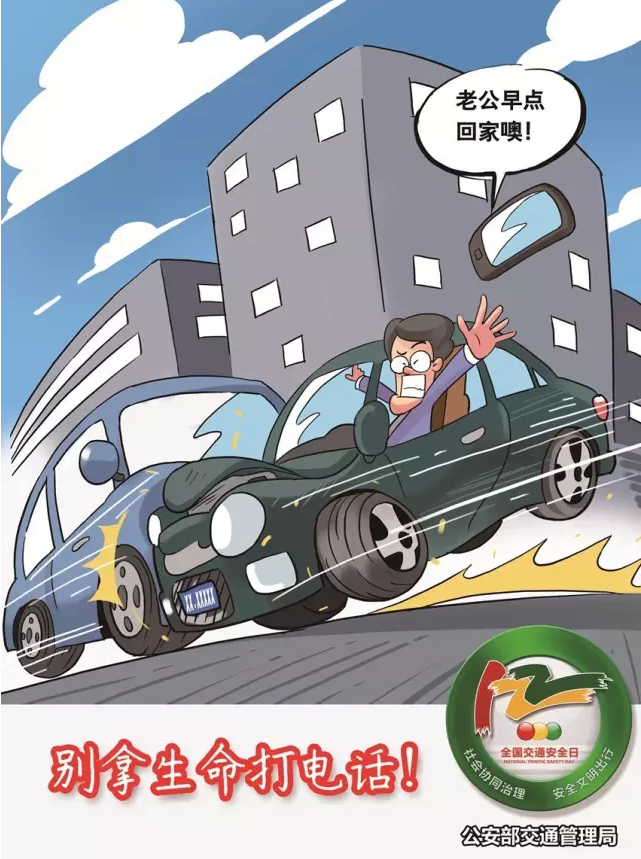 微信截图_20161129103952.png