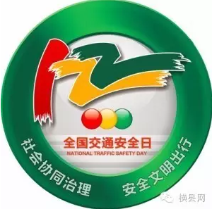 微信截图_20161129103543.png