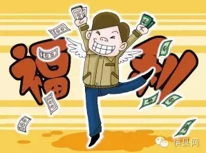 微信截图_20161129103549.png