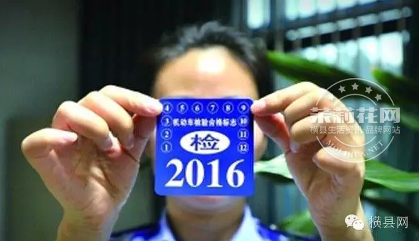 微信截图_20161129165103.png