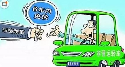 微信截图_20161129165155.png
