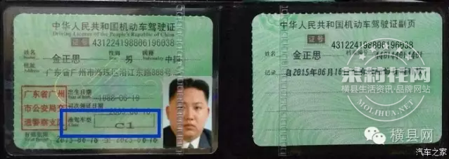 微信截图_20161130173714.png