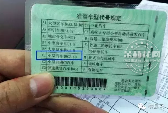 微信截图_20161130173903.png