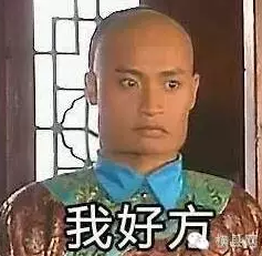 微信截图_20161204092501.png