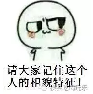 微信截图_20161204092914.png