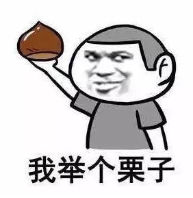 微信截图_20161204174526.png