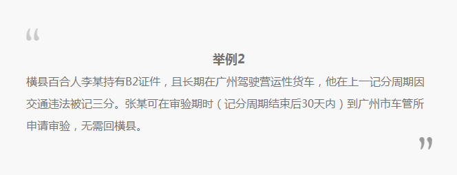 微信截图_20161204174551.png