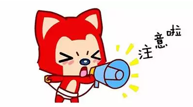 微信截图_20161204174559.png