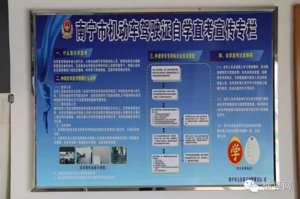 微信截图_20161204175124.png