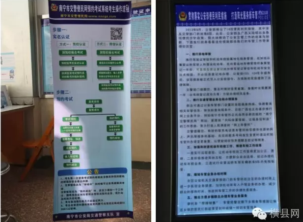 微信截图_20161204175132.png