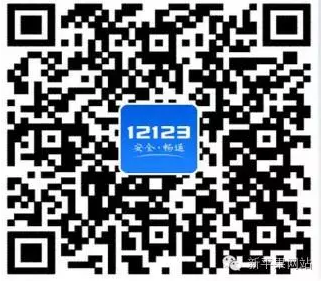 微信截图_20161204175153.png