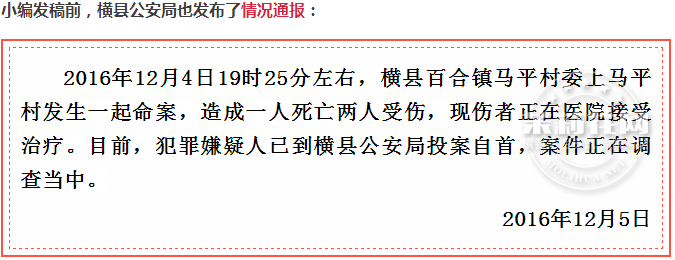 微信截图_20161206091400.png