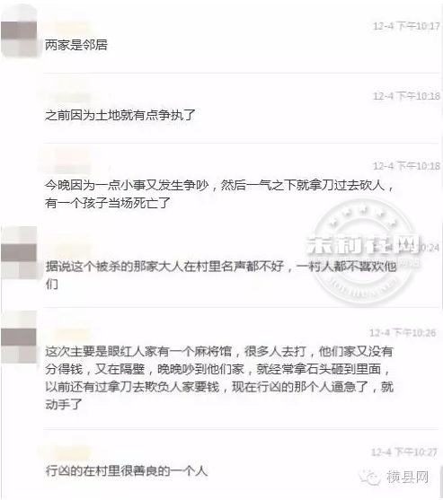 微信截图_20161206091536.png