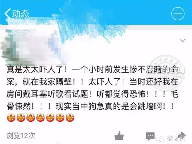 微信截图_20161206091559.png