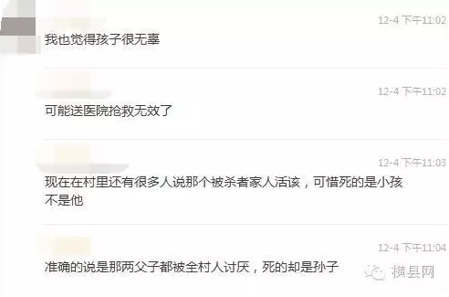 微信截图_20161206091619.png