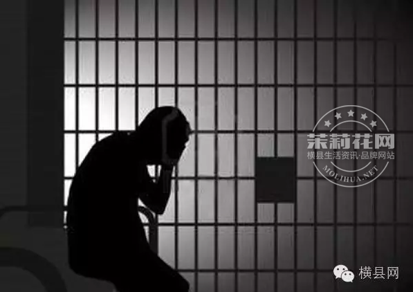 微信截图_20161206091630.png