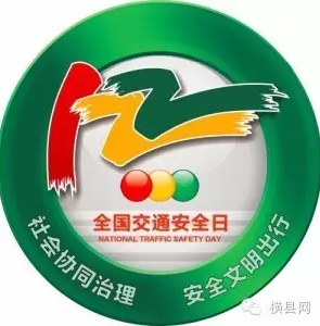 微信截图_20161130173606.png