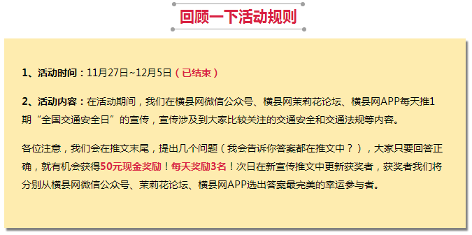 微信截图_20161206172119.png