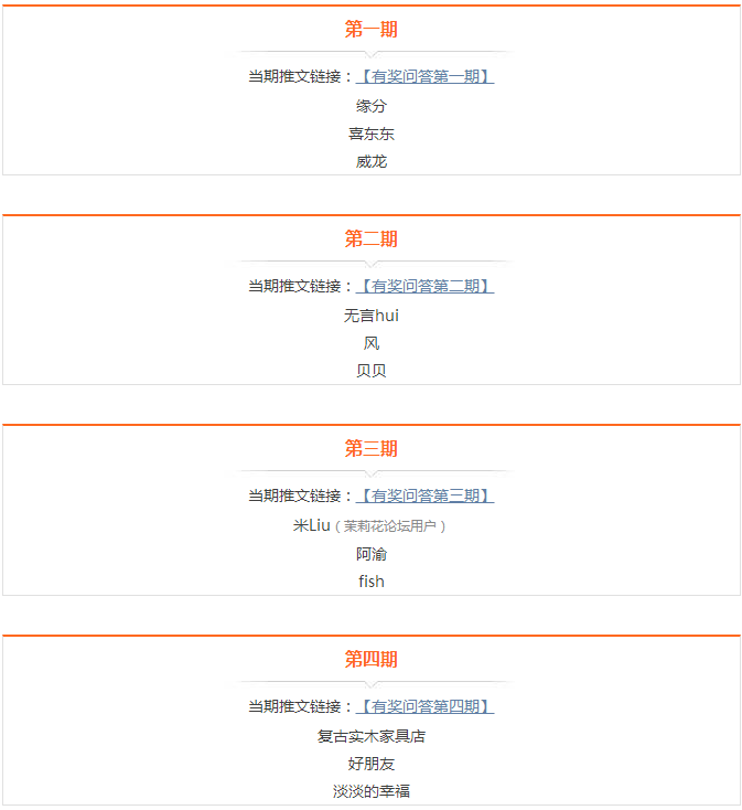 微信截图_20161206172217.png