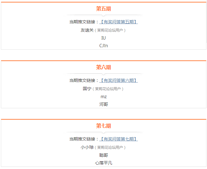 微信截图_20161206172240.png