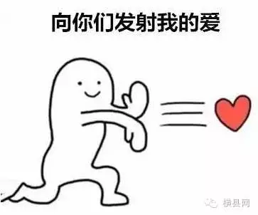 微信截图_20161206172250.png