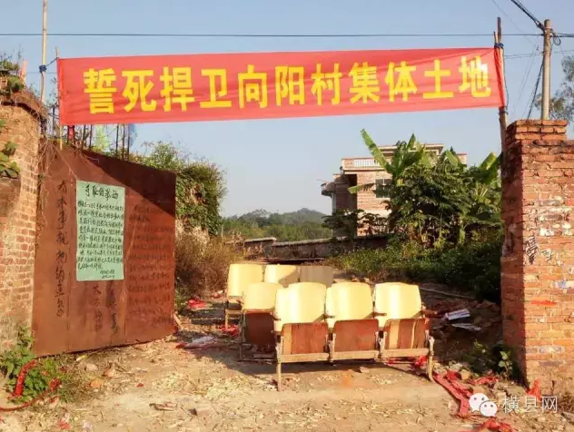 微信截图_20161208090124.png