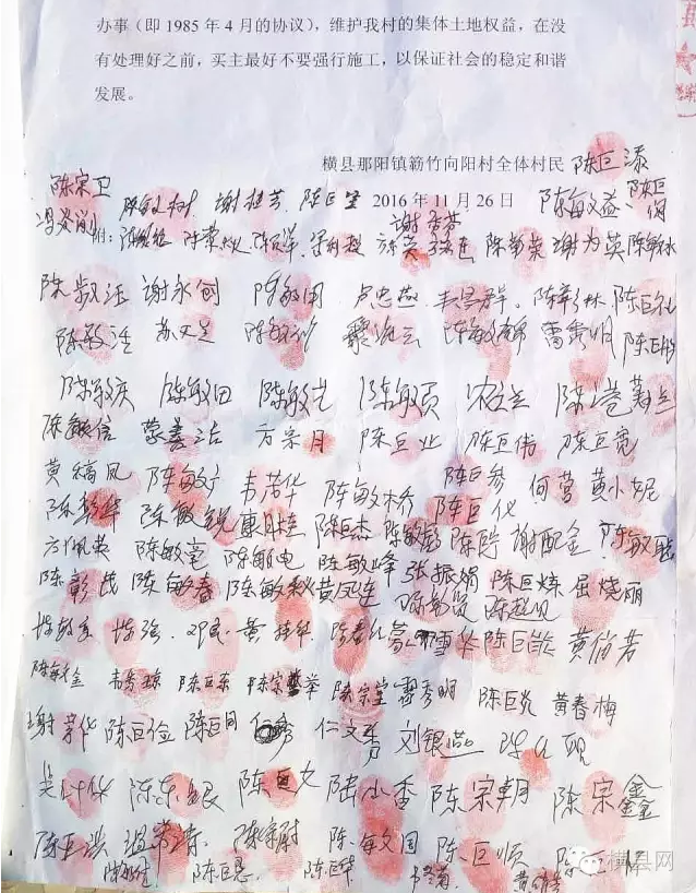 微信截图_20161208090155.png
