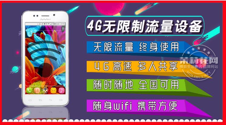 QQ截图20161208141756.jpg