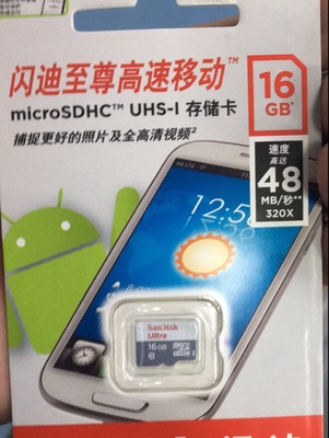 TB20G7UaSCI.eBjy1XbXXbUBFXa_!!0-rate.jpg_400x400.jpg
