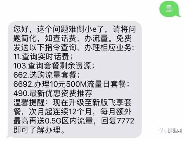 微信截图_20161214090509.png