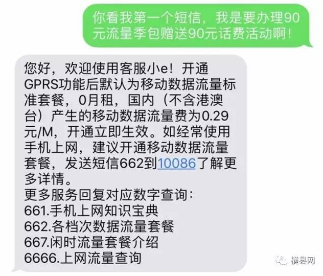 微信截图_20161214090555.png