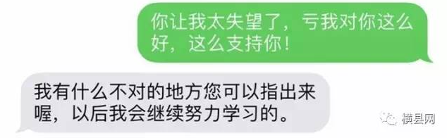 微信截图_20161214090619.png