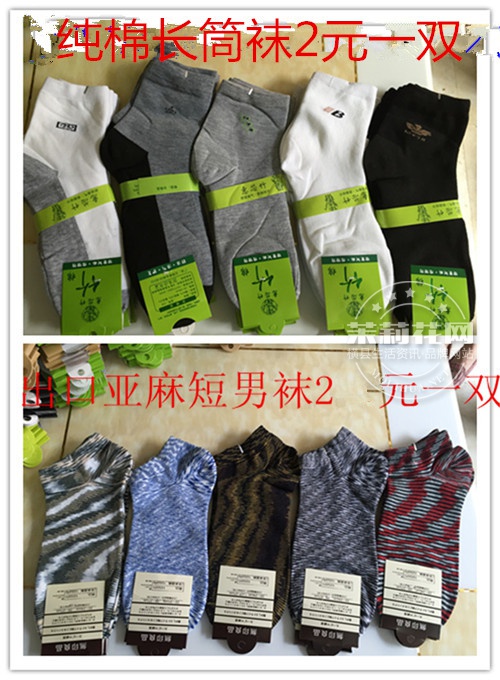 照片10_副本.jpg