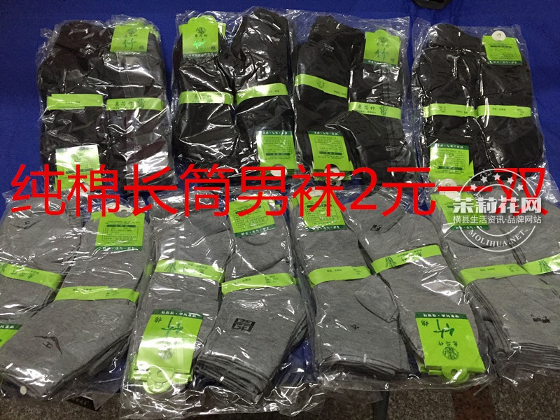 QQ图片~2.JPG