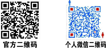 明亮安格传单7.jpg