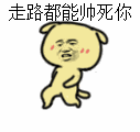 24.gif