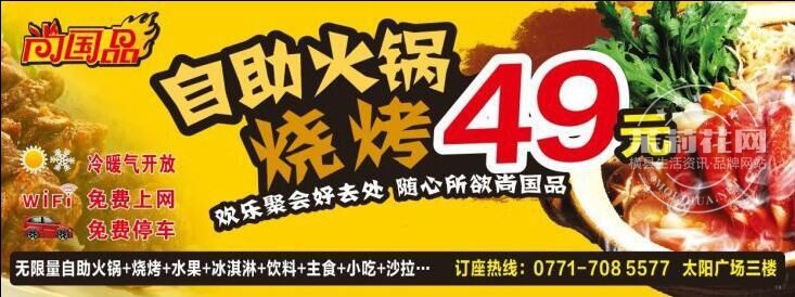QQ图片20160322120724.jpg