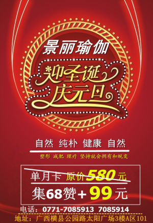 2895328_152847012000_2_副本_副本_副本_副本_编辑.jpg