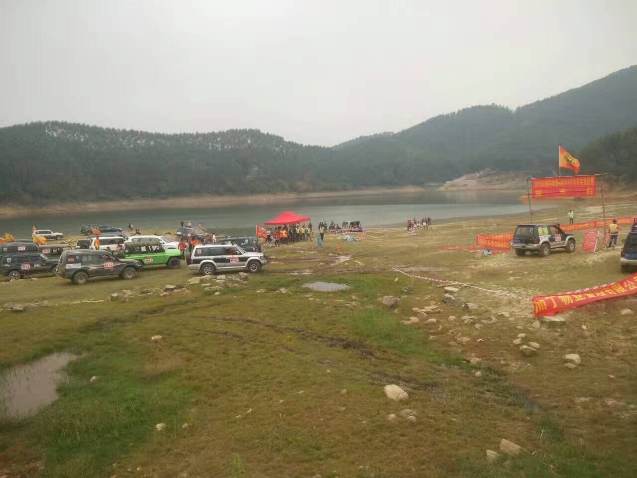 mmexport1482575505554.jpg