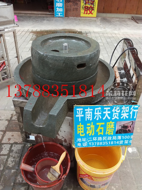 IMG_20160828_113423_副本.jpg