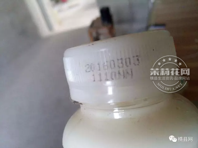 微信截图_20161229091251.png