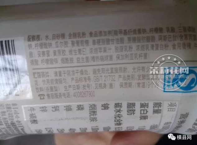 微信截图_20161229091307.png