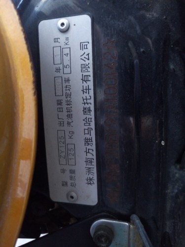 P61026-172125.jpg