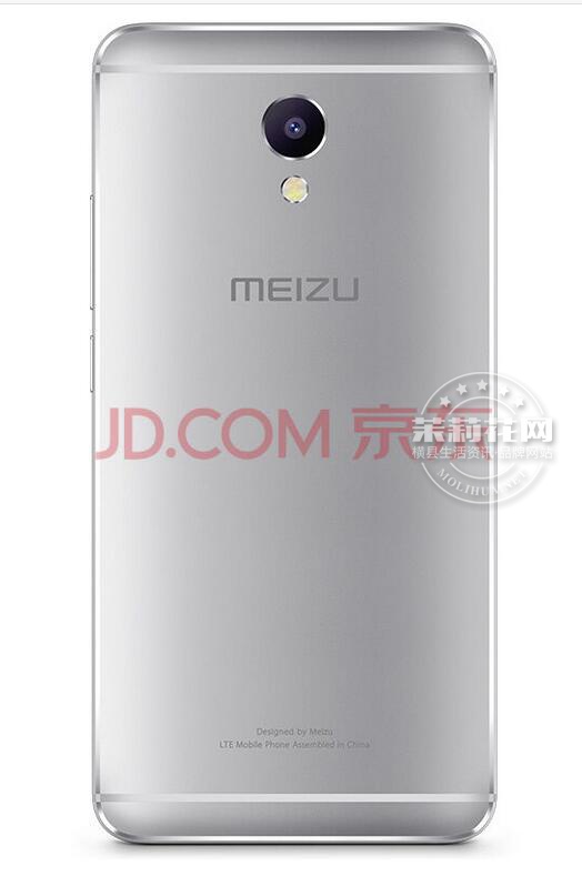 魅蓝背面.jpg