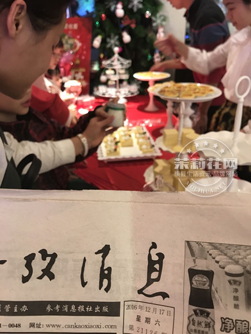 QQ图片20161226164838.jpg