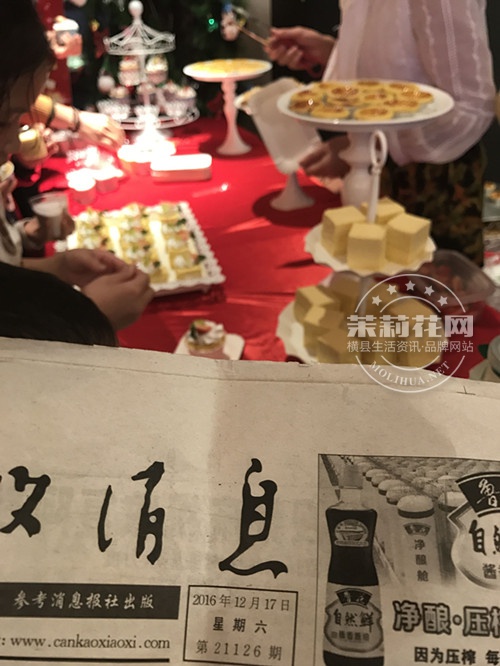 QQ图片20161226164801.jpg